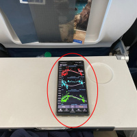 CrowdMag Flight Mode Tutorial Icon